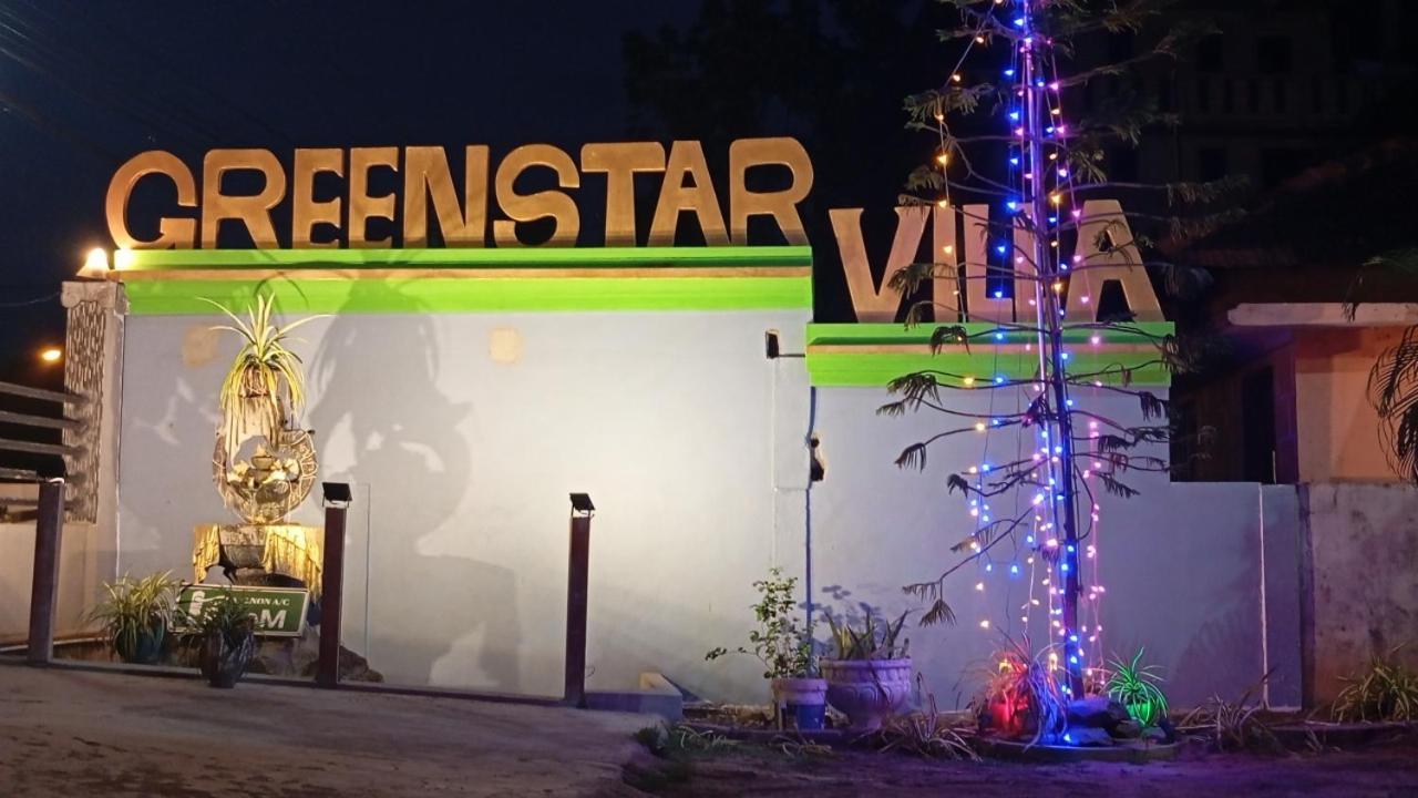 Green Star Villa Джафна Екстер'єр фото
